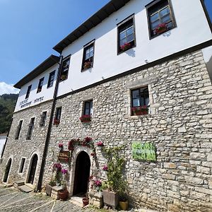 Sokak Boutique Hotel